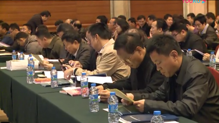深圳市土木建筑学会 第五次会员代表大会