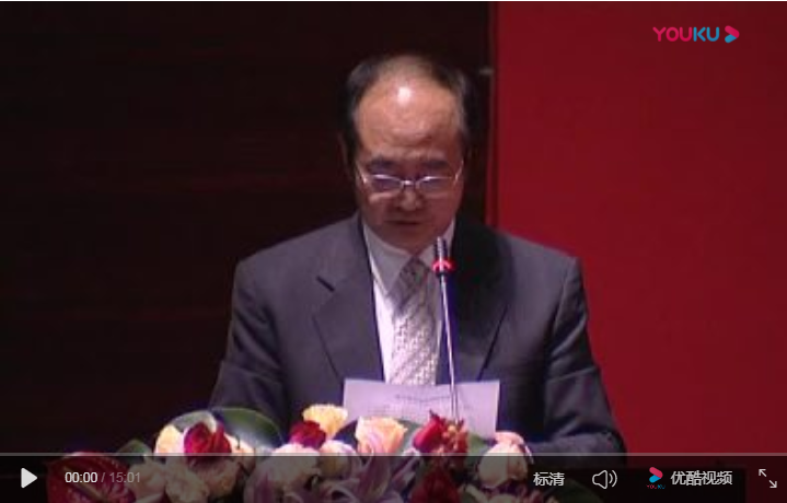 深圳市土木建筑学会三十周年庆典——会议2